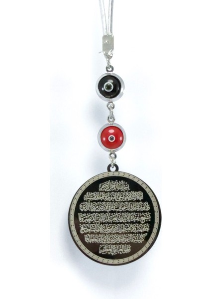 Çerçeveli Nazar Boncuk Siyah Çelik Çift Taraflı Araba Dikiz Ayna Süsü, Yeni Araba Hediyesi modelleri