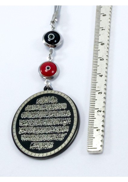 Çerçeveli Nazar Boncuk Siyah Çelik Çift Taraflı Araba Dikiz Ayna Süsü, Yeni Araba Hediyesi indirimleri