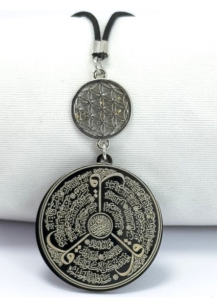 Yaşam Çiçeği Siyah Çelik Çift Taraflı Ayetel Kürsi / Felak Nas Ihlas Araba Dikiz Ayna Süsü fiyatları