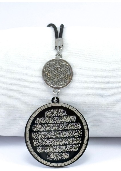 Yaşam Çiçeği Siyah Çelik Çift Taraflı Ayetel Kürsi / Felak Nas Ihlas Araba Dikiz Ayna Süsü modelleri