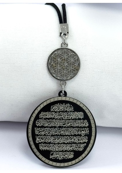 Yaşam Çiçeği Siyah Çelik Çift Taraflı Ayetel Kürsi / Felak Nas Ihlas Araba Dikiz Ayna Süsü indirimleri