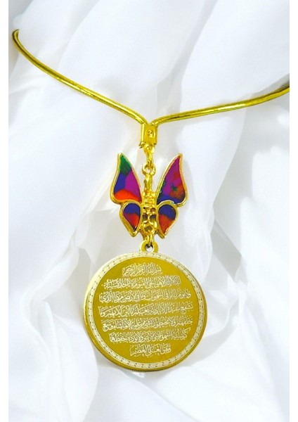 Rengarenk Mineli Kelebek Çelik Çift Taraflı Ayetel Kürsi, Felak Nas Ihlas Dikiz Ayna Süsü