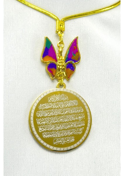 Rengarenk Mineli Kelebek Çelik Çift Taraflı Ayetel Kürsi, Felak Nas Ihlas Dikiz Ayna Süsü