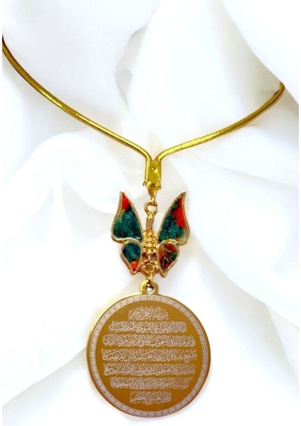 Yeşil Turuncu Mineli Kelebek Çelik Çift Taraflı Ayetel Kürsi, Felak Nas Ihlas Dikiz Ayna Süsü