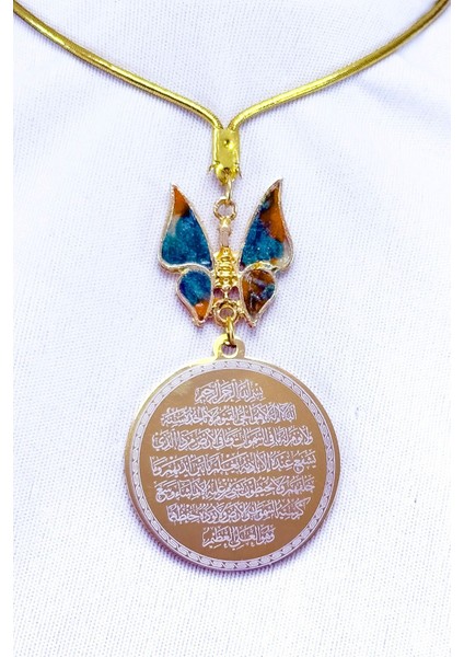 Yeşil Turuncu Mineli Kelebek Çelik Çift Taraflı Ayetel Kürsi, Felak Nas Ihlas Dikiz Ayna Süsü