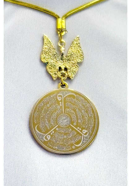 Mavi Siyah Mineli Kelebek Çelik Çift Taraflı Ayetel Kürsi, Felak Nas Ihlas Dikiz Ayna Süsü indirimleri