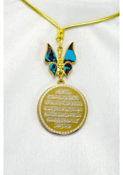 Mavi Siyah Mineli Kelebek Çelik Çift Taraflı Ayetel Kürsi, Felak Nas Ihlas Dikiz Ayna Süsü