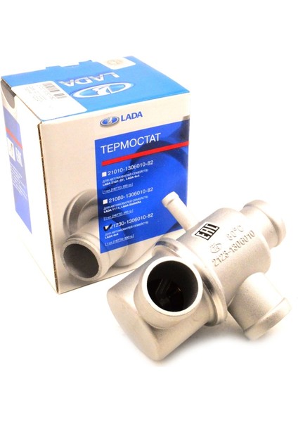 Lada 2123 Chevy Niva (Chevrolet Nıva) Termostat Ym 5 Çıkışlı 80'c Orj Avtovaz 21230130601082