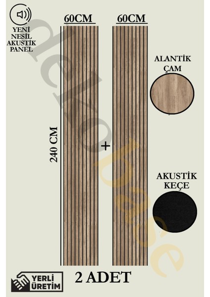 Atlantik Çam (2 Adet) 60X240CM Yeni Nesil Akustik Ahşap Duvar Paneli