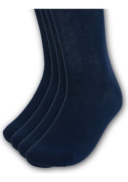 Erkek Yazlık Soket Çorap 4 Lü Pamuklu Kokulu ve Dikişsiz Topuk ve Burun Takviyeli Kaymaz fiyatları