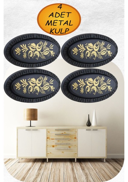 Mobilya Düğme Kulp Çekmece Dolabı Dolap Kapak Kulpu Kulbu Dekoratif Metal Siyah 4 Adet.