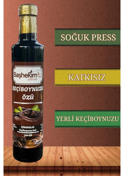 Keçiboynuzu Özü 700 gr Soğuk Press Yerli Keçiboynuzu Katkısız Saf Isıl Işlem Görmemiş 2'li fırsatları