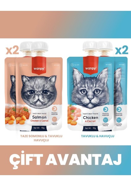 Kedi Et Ezmesi 2 Lezzet 4lü Mix Paket 4x90gr (Somon,Tavuk-Havuç,Tavuk)