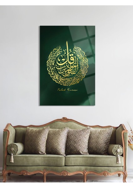 Felak Suresi Yazılı Dini Cam Tablo - Dini Tablolar - Islami Cam Tablo - Islami Tablolar - ISL111 fırsatları