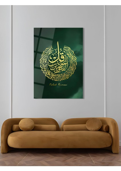 Felak Suresi Yazılı Dini Cam Tablo - Dini Tablolar - Islami Cam Tablo - Islami Tablolar - ISL111