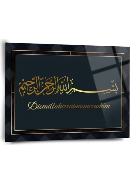 Besmele Yazılı Dini Cam Tablo - Dini Duvar Tablosu - Islami Cam Tablo - Islami Tablolar - ISL037