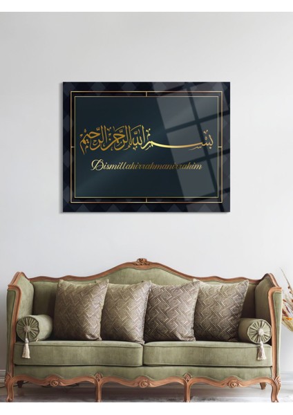 Besmele Yazılı Dini Cam Tablo - Dini Duvar Tablosu - Islami Cam Tablo - Islami Tablolar - ISL037 fırsatları