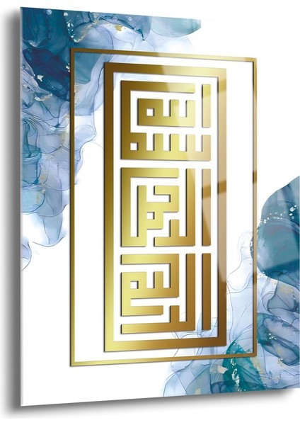 Kelime-I Şahadet Yazılı Dini Cam Tablo - Dini Tablolar - Islami Cam Tablo - Islami Tablolar - ISL048