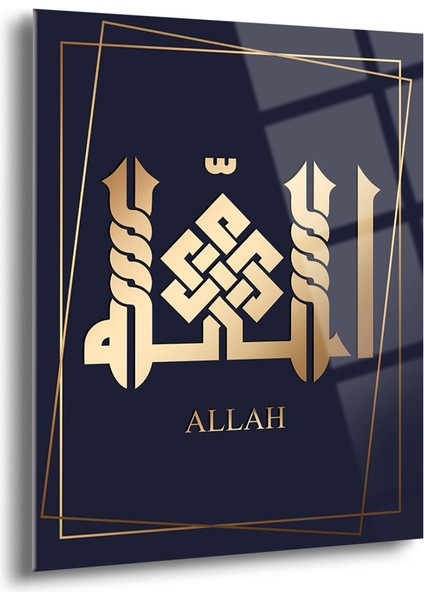 Allah Yazılı Dini Cam Tablo - Dini Tablolar - Islami Cam Tablo - Islami Tablolar - ISL097