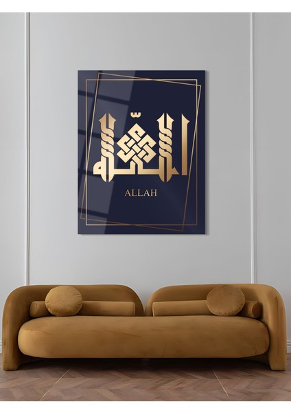Allah Yazılı Dini Cam Tablo - Dini Tablolar - Islami Cam Tablo - Islami Tablolar - ISL097