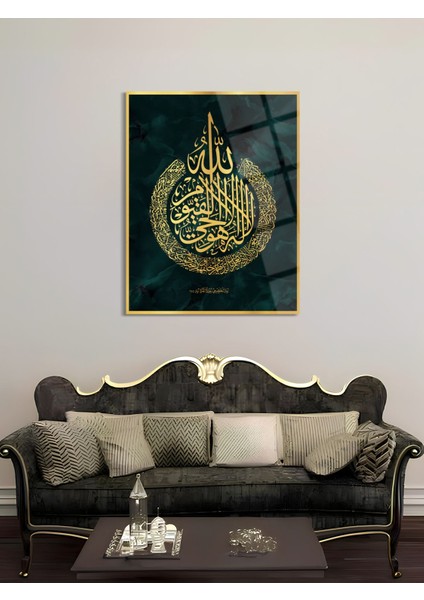 Ayet-El Kürsi Dini Cam Tablo - Dini Tablolar - Islami Cam Tablo - Islami Tablolar - ISL018 fiyatları