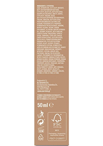 cc Spf 50 Renkli Yüz Güneş Kremi – Yüksek Koruma ve Cilt Tonu , 50 ml