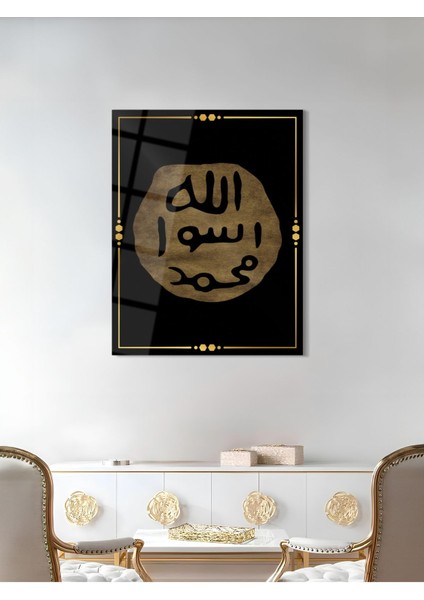 Mührü Şerif Dini Cam Tablo-Dini Tablolar-Dini Duvar Tablosu-Islami Cam Tablo-Islami TABLO-ISL028 modelleri