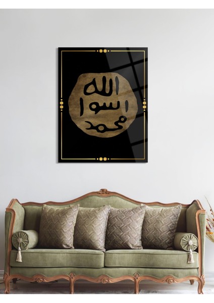 Mührü Şerif Dini Cam Tablo-Dini Tablolar-Dini Duvar Tablosu-Islami Cam Tablo-Islami TABLO-ISL028 fırsatları