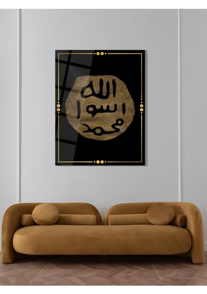 Mührü Şerif Dini Cam Tablo-Dini Tablolar-Dini Duvar Tablosu-Islami Cam Tablo-Islami TABLO-ISL028