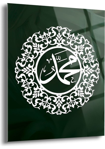 Muhammed Resulullah Dini Cam Tablo - Dini Tablolar-Islami Cam Tablo - Islami Tablolar - ISL032