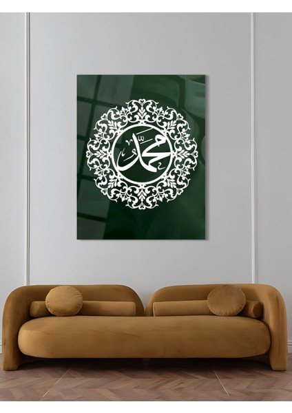 Muhammed Resulullah Dini Cam Tablo - Dini Tablolar-Islami Cam Tablo - Islami Tablolar - ISL032