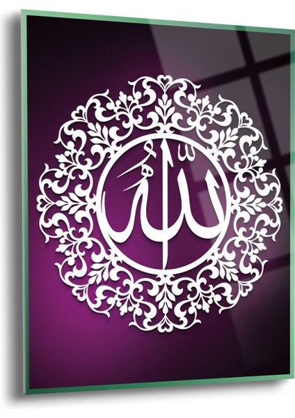Allah Yazılı Dini Cam Tablo - Dini Tablo - Dini Duvar Tablosu - Islami Cam Tablo-Islami TABLO-ISL024