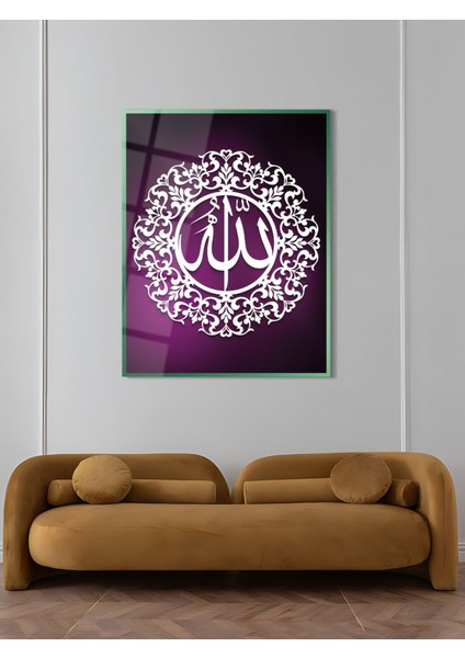 Allah Yazılı Dini Cam Tablo - Dini Tablo - Dini Duvar Tablosu - Islami Cam Tablo-Islami TABLO-ISL024