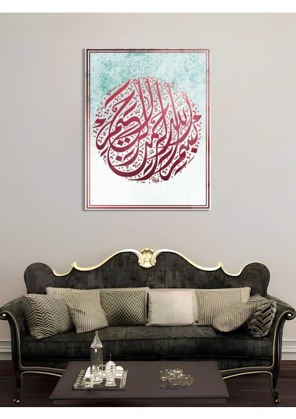 Besmeler Yazılı Dini Cam Tablo - Dini Tablolar - Islami Cam Tablo - Islami Tablolar - ISL056 fiyatları