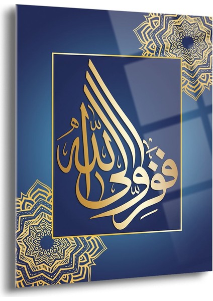 Dini Cam Tablo - Dini Tablolar - Dini Duvar Tablosu - Islami Cam Tablo - Islami Tablolar - ISL075