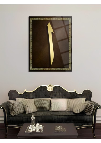 Elif Yazılı Dini Cam Tablo - Dini Duvar Tablosu - Islami Cam Tablo - Islami Tablolar - ISL057 fiyatları