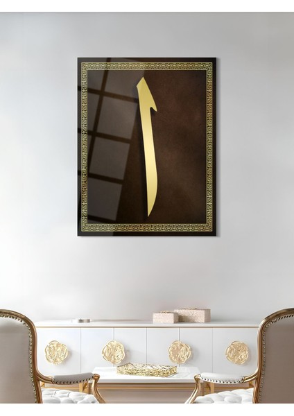 Elif Yazılı Dini Cam Tablo - Dini Duvar Tablosu - Islami Cam Tablo - Islami Tablolar - ISL057 modelleri