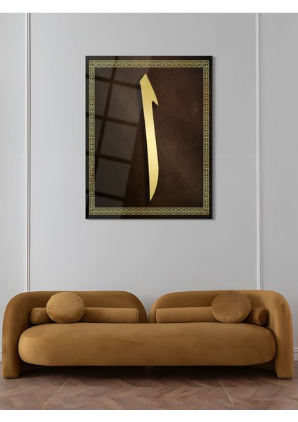 Elif Yazılı Dini Cam Tablo - Dini Duvar Tablosu - Islami Cam Tablo - Islami Tablolar - ISL057