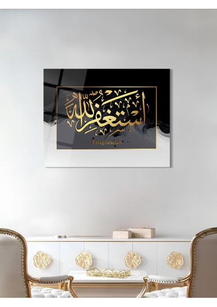 Estagfurullah Yazılı Dini Cam Tablo - Dini Tablolar - Islami Cam Tablo - Islami Tablolar - ISL090 modelleri