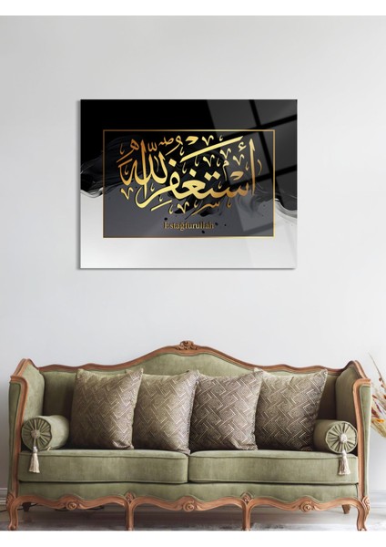 Estagfurullah Yazılı Dini Cam Tablo - Dini Tablolar - Islami Cam Tablo - Islami Tablolar - ISL090 fırsatları