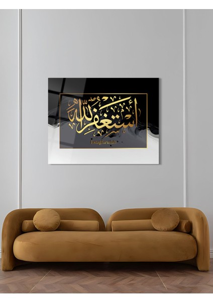Estagfurullah Yazılı Dini Cam Tablo - Dini Tablolar - Islami Cam Tablo - Islami Tablolar - ISL090
