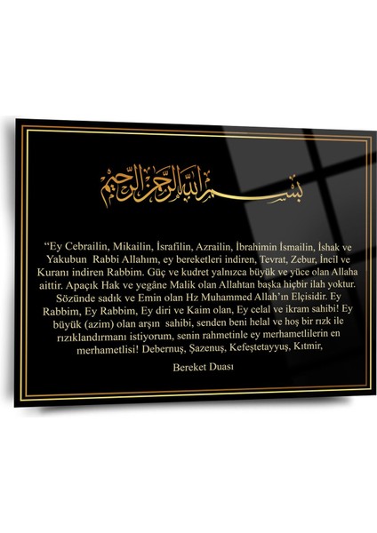 Bereket Duası Yazılı Dini Cam Tablo - Dini Tablolar - Islami Cam Tablo - Islami Tablolar - ISL091