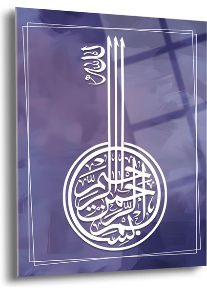 Besmele Dini Cam Tablo - Dini Tablolar - Dini Duvar Tablosu - Islami Cam Tablo-Islami TABLO-ISL029