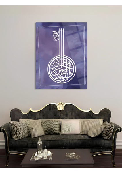 Besmele Dini Cam Tablo - Dini Tablolar - Dini Duvar Tablosu - Islami Cam Tablo-Islami TABLO-ISL029 fiyatları