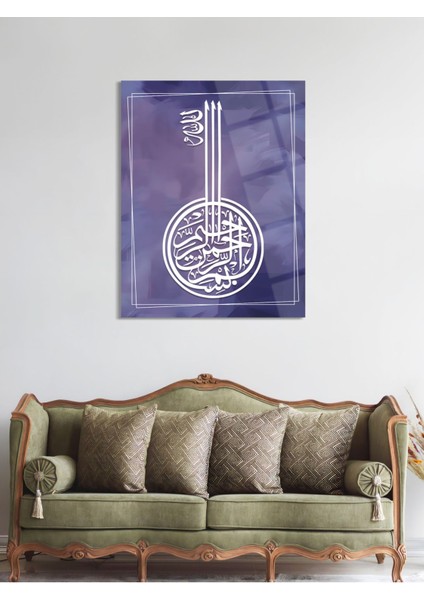 Besmele Dini Cam Tablo - Dini Tablolar - Dini Duvar Tablosu - Islami Cam Tablo-Islami TABLO-ISL029 fırsatları