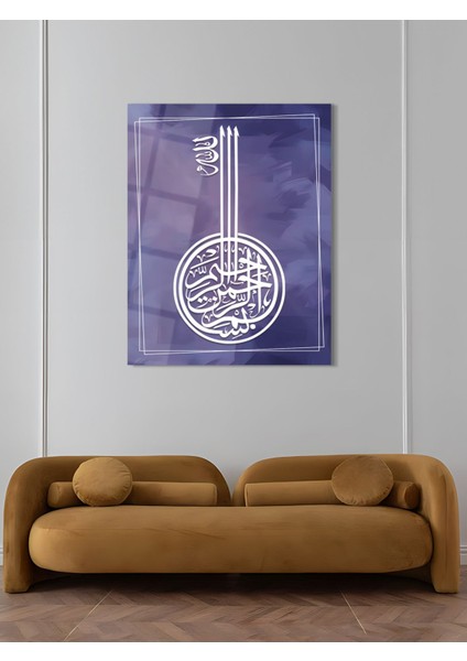 Besmele Dini Cam Tablo - Dini Tablolar - Dini Duvar Tablosu - Islami Cam Tablo-Islami TABLO-ISL029