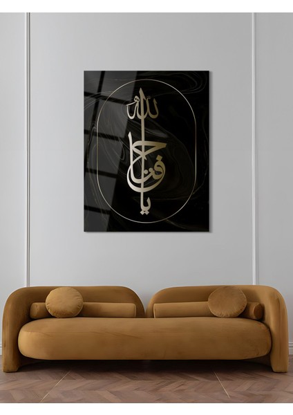 Ya Fettah Yazılı Dini Cam Tablo - Dini Tablolar - Islami Cam Tablo - Islami Tablolar - ISL038