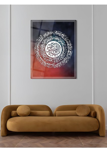 Dini Cam Tablo - Dini Tablolar - Dini Duvar Tablosu - Islami Cam Tablo - Islami Tablolar - ISL061