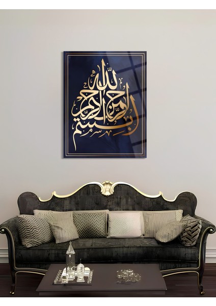 Besmele Yazılı Dini Cam Tablo - Dini Tablolar - Islami Cam Tablo - Islami Tablolar - ISL094 fiyatları
