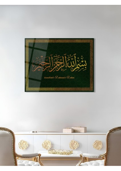Besmele Yazılı Dini Cam Tablo-Dini Tablolar-Dini Duvar Tablosu-Islami Cam Tablo-Islami TABLO-ISL003 fiyatları